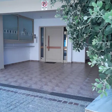 Appartement Dione Loft *
